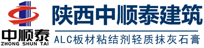 岳陽(yáng)新大地建筑材料科技有限公司